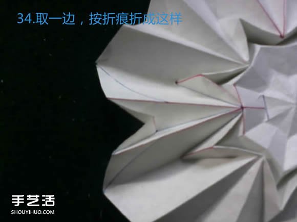 三種八瓣花折紙方法圖解 八瓣花的折法步驟圖 -  itrip.net.cn