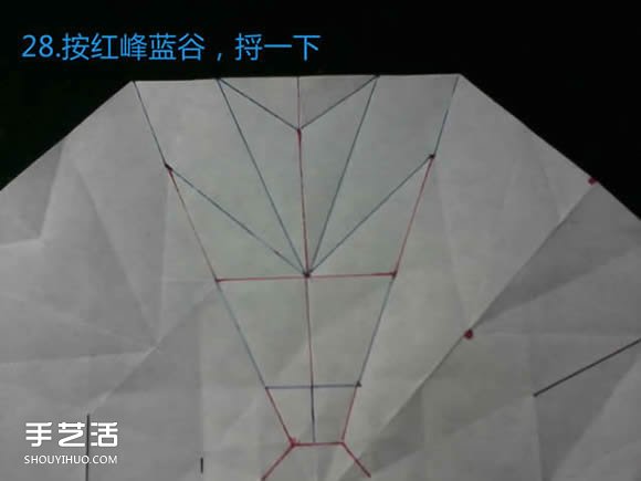 三種八瓣花折紙方法圖解 八瓣花的折法步驟圖 -  itrip.net.cn