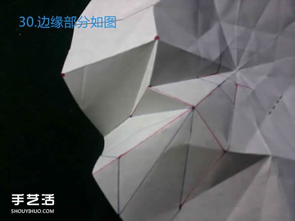 三種八瓣花折紙方法圖解 八瓣花的折法步驟圖 -  itrip.net.cn