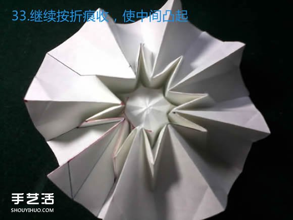 三種八瓣花折紙方法圖解 八瓣花的折法步驟圖 -  itrip.net.cn