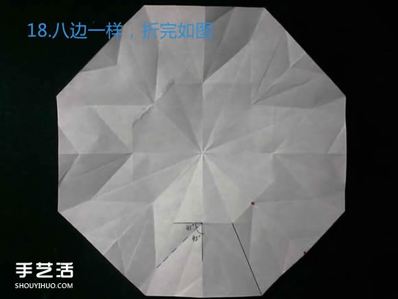 三種八瓣花折紙方法圖解 八瓣花的折法步驟圖 -  itrip.net.cn
