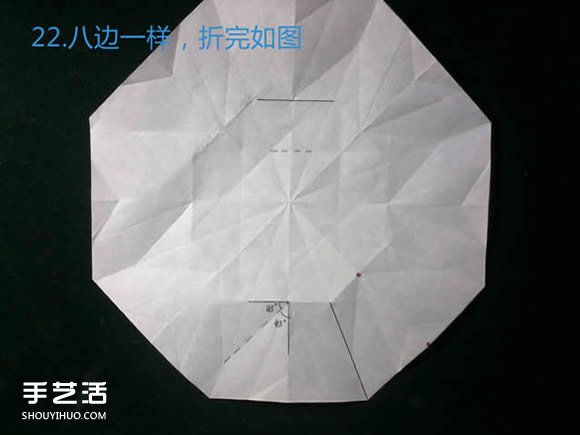三種八瓣花折紙方法圖解 八瓣花的折法步驟圖 -  itrip.net.cn