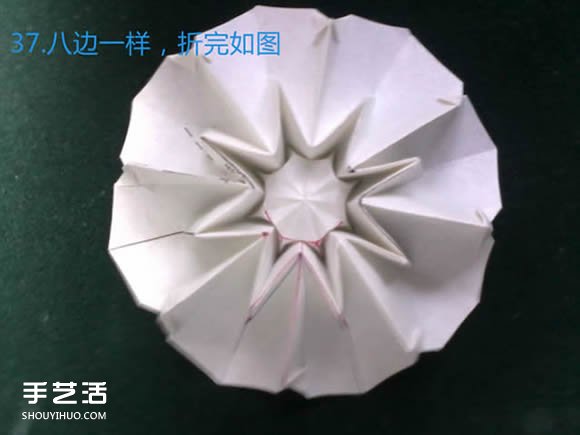 三種八瓣花折紙方法圖解 八瓣花的折法步驟圖 -  itrip.net.cn