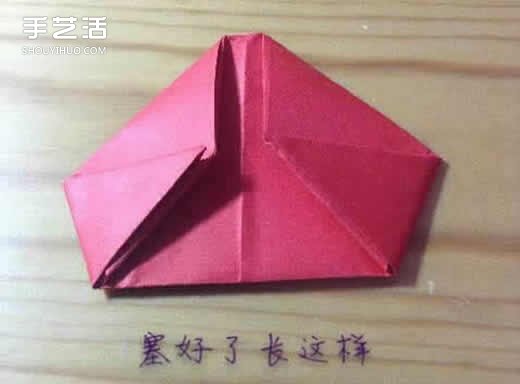 紅色立體愛心折紙圖解 立體紅心的折法步驟 -  itrip.net.cn