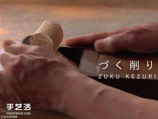 傳奇手藝“寄木細(xì)工”：木塊拼花紋后刨成薄紙 -  itrip.net.cn