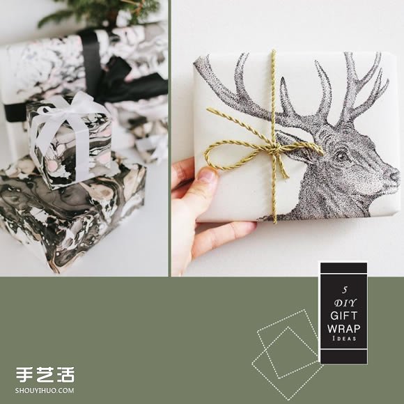 質(zhì)感禮物包裝DIY 5個(gè)簡(jiǎn)易方式帶出品味與心意 -  itrip.net.cn