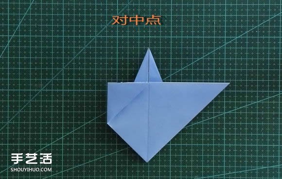 手工折紙女生頭像圖解 短發(fā)女孩的折法步驟圖 -  itrip.net.cn
