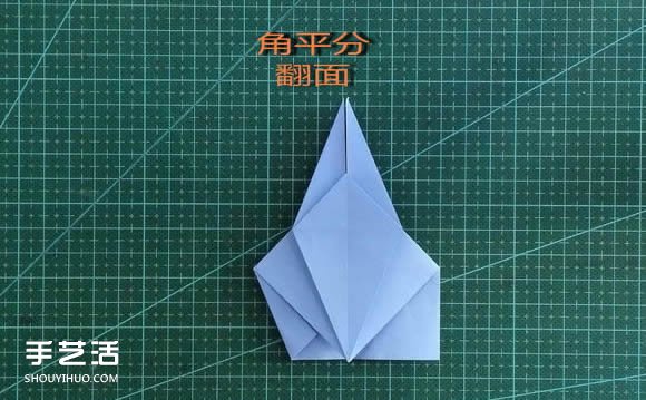 手工折紙女生頭像圖解 短發(fā)女孩的折法步驟圖 -  itrip.net.cn