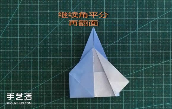 手工折紙女生頭像圖解 短發(fā)女孩的折法步驟圖 -  itrip.net.cn
