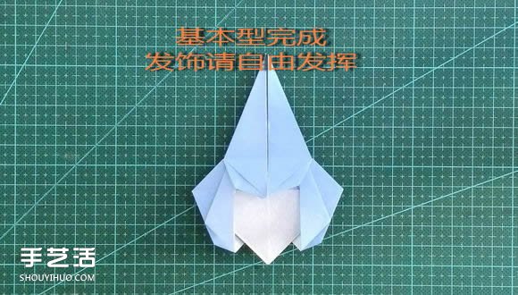 手工折紙女生頭像圖解 短發(fā)女孩的折法步驟圖 -  itrip.net.cn