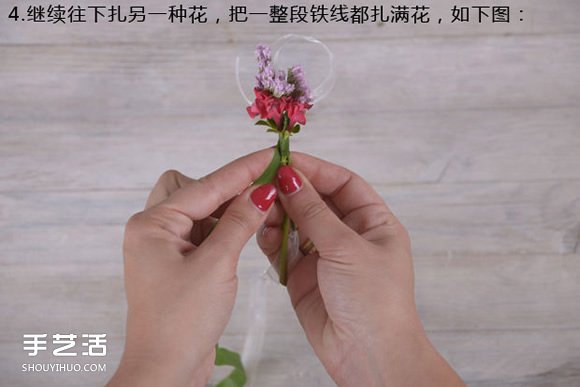 手工鮮花手環(huán)制作方法 自制鮮花手環(huán)DIY教程 -  itrip.net.cn