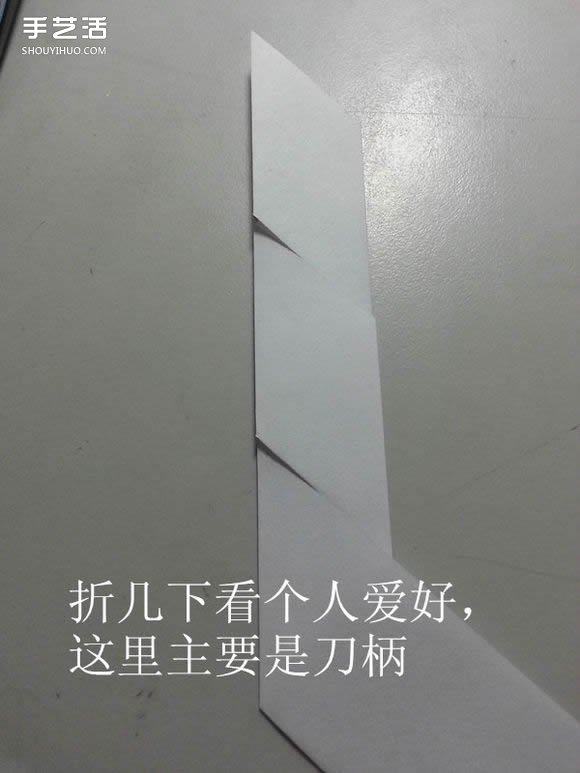 紙武士刀的折法圖解 折紙日本刀的方法步驟 -  itrip.net.cn