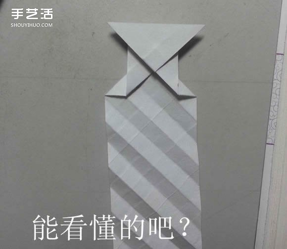 紙武士刀的折法圖解 折紙日本刀的方法步驟 -  itrip.net.cn