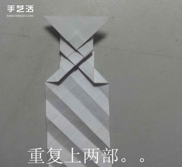 紙武士刀的折法圖解 折紙日本刀的方法步驟 -  itrip.net.cn