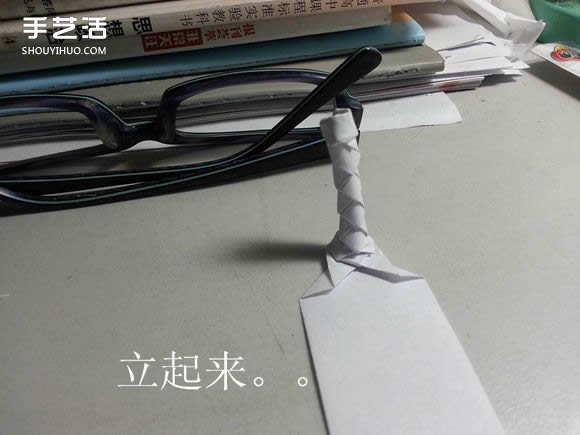 紙武士刀的折法圖解 折紙日本刀的方法步驟 -  itrip.net.cn