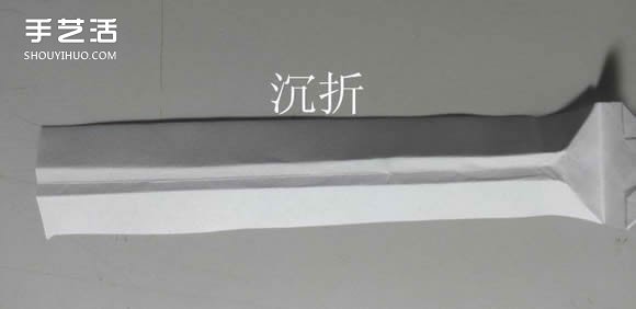 紙武士刀的折法圖解 折紙日本刀的方法步驟 -  itrip.net.cn