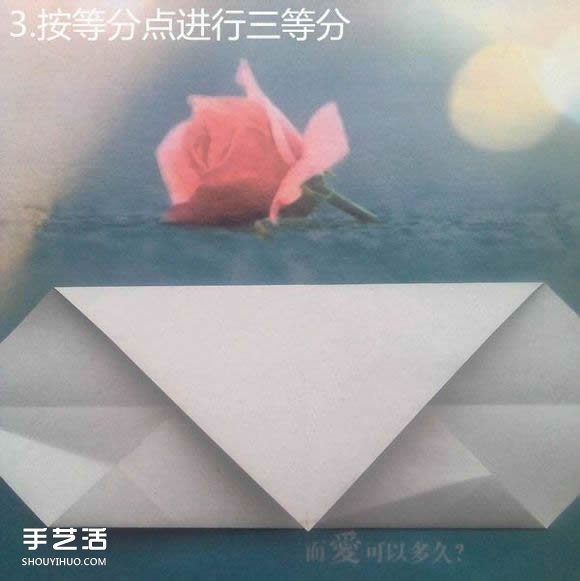 神谷哲史古代龍神1.0折紙實(shí)拍詳細(xì)圖解教程 -  itrip.net.cn