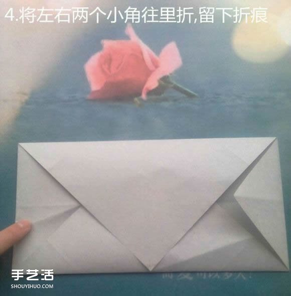 神谷哲史古代龍神1.0折紙實(shí)拍詳細(xì)圖解教程 -  itrip.net.cn