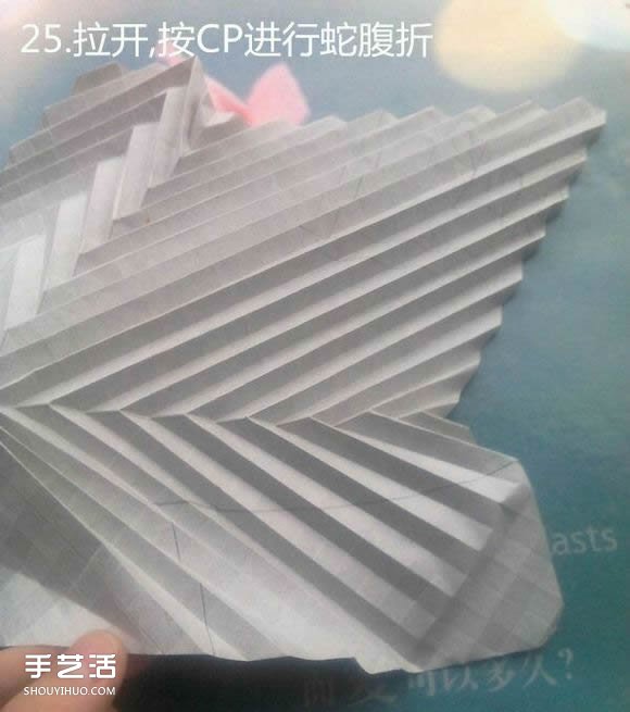 神谷哲史古代龍神1.0折紙實(shí)拍詳細(xì)圖解教程 -  itrip.net.cn