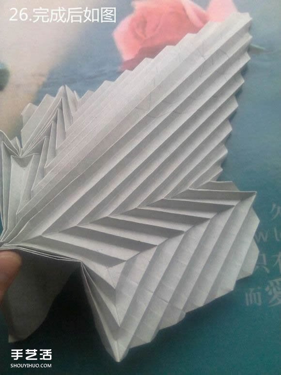 神谷哲史古代龍神1.0折紙實(shí)拍詳細(xì)圖解教程 -  itrip.net.cn