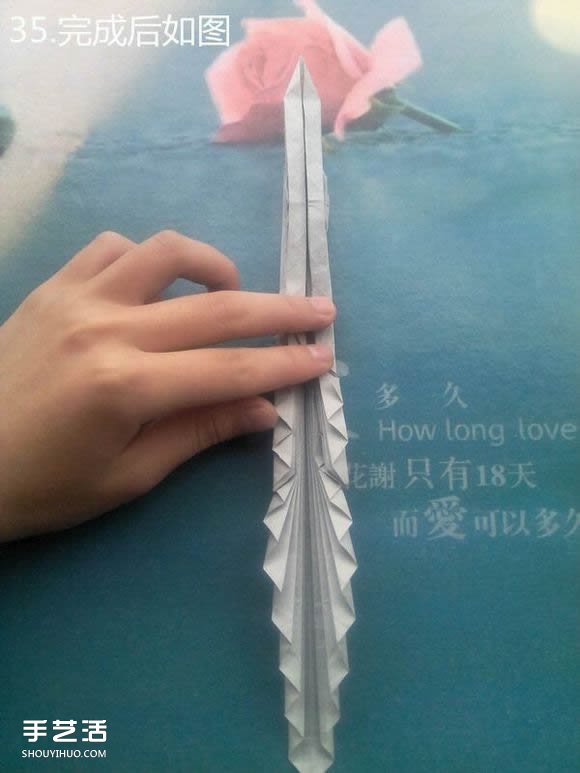 神谷哲史古代龍神1.0折紙實(shí)拍詳細(xì)圖解教程 -  itrip.net.cn