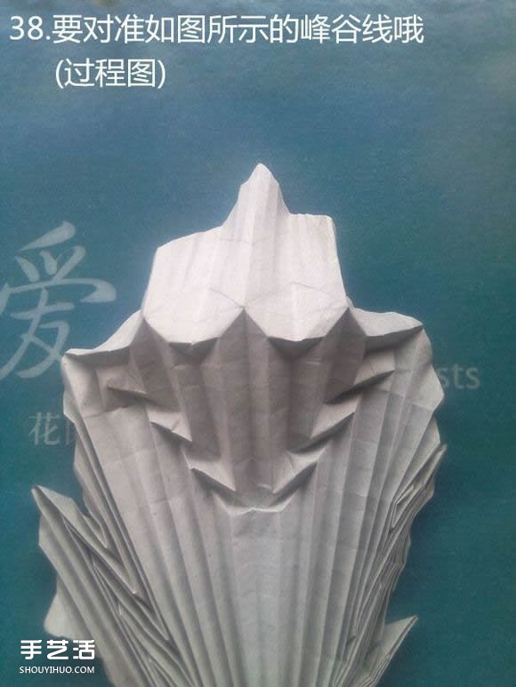 神谷哲史古代龍神1.0折紙實(shí)拍詳細(xì)圖解教程 -  itrip.net.cn
