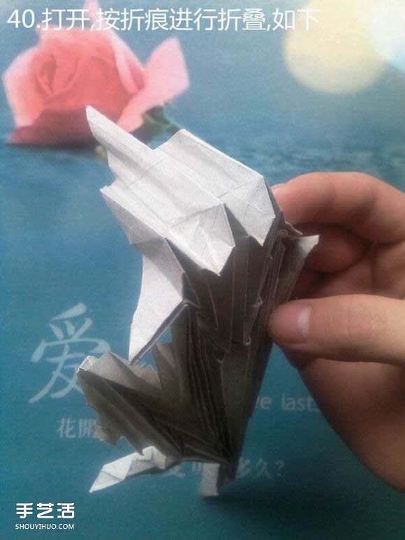 神谷哲史古代龍神1.0折紙實(shí)拍詳細(xì)圖解教程 -  itrip.net.cn
