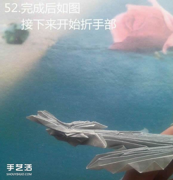 神谷哲史古代龍神1.0折紙實(shí)拍詳細(xì)圖解教程 -  itrip.net.cn
