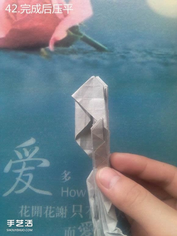 神谷哲史古代龍神1.0折紙實(shí)拍詳細(xì)圖解教程 -  itrip.net.cn