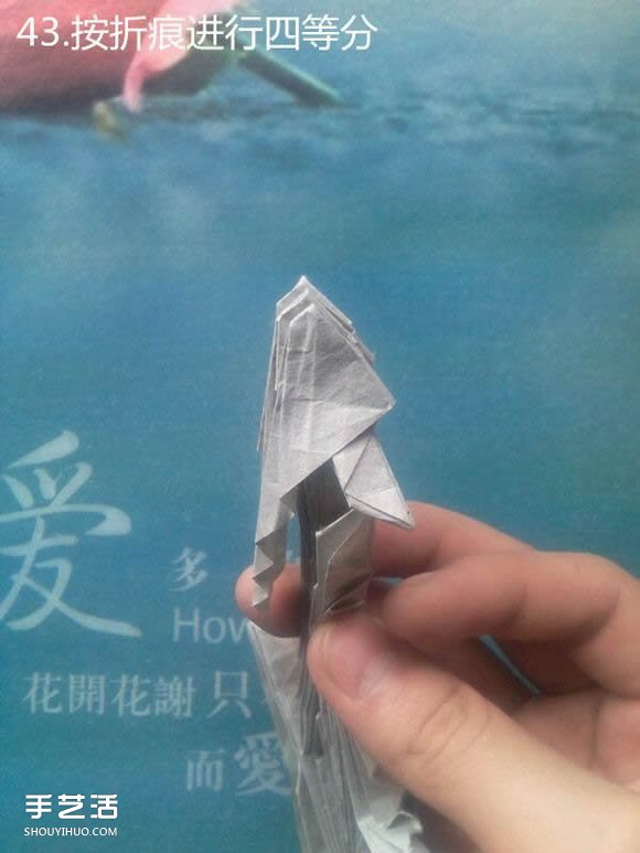 神谷哲史古代龍神1.0折紙實(shí)拍詳細(xì)圖解教程 -  itrip.net.cn