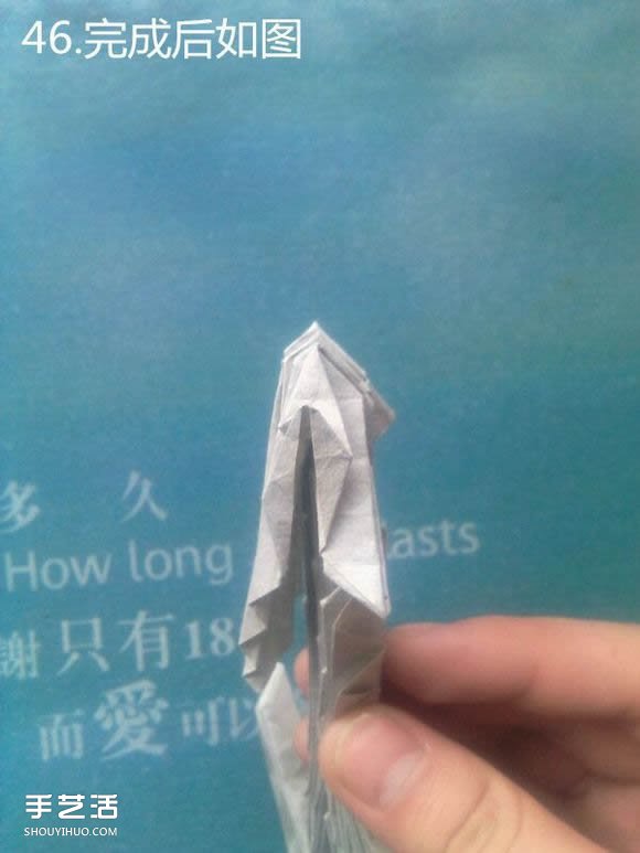 神谷哲史古代龍神1.0折紙實(shí)拍詳細(xì)圖解教程 -  itrip.net.cn
