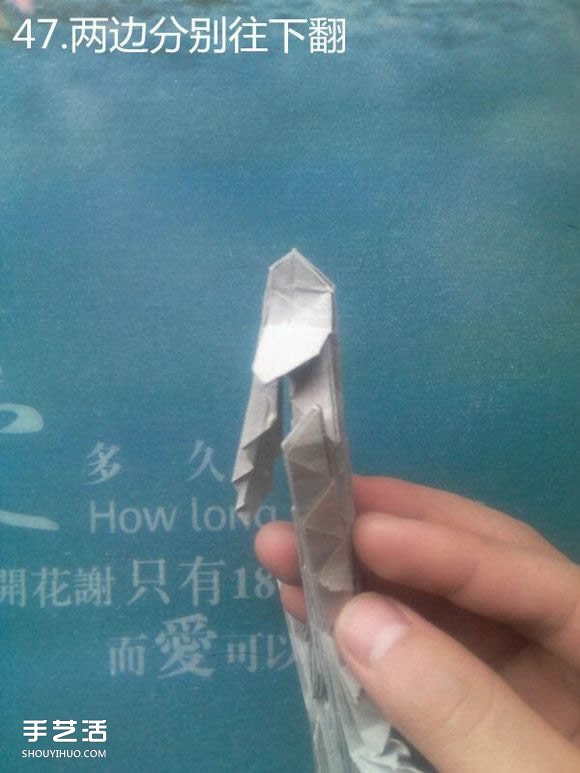 神谷哲史古代龍神1.0折紙實(shí)拍詳細(xì)圖解教程 -  itrip.net.cn