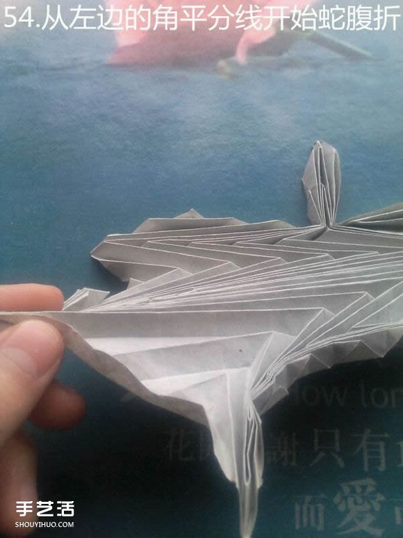 神谷哲史古代龍神1.0折紙實(shí)拍詳細(xì)圖解教程 -  itrip.net.cn