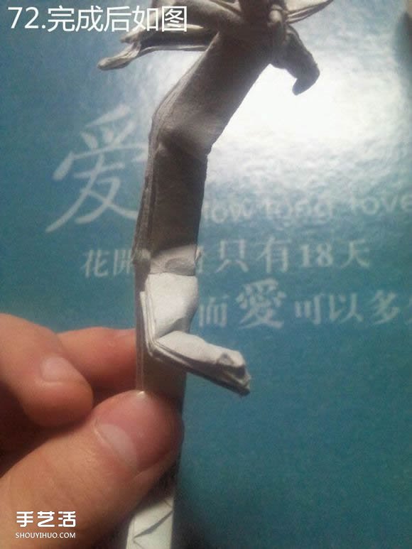 神谷哲史古代龍神1.0折紙實(shí)拍詳細(xì)圖解教程 -  itrip.net.cn
