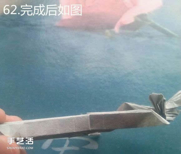 神谷哲史古代龍神1.0折紙實(shí)拍詳細(xì)圖解教程 -  itrip.net.cn