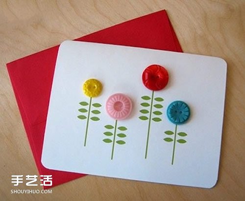 簡單教師節(jié)賀卡圖片 教師節(jié)賀卡設(shè)計(jì)圖欣賞 -  itrip.net.cn