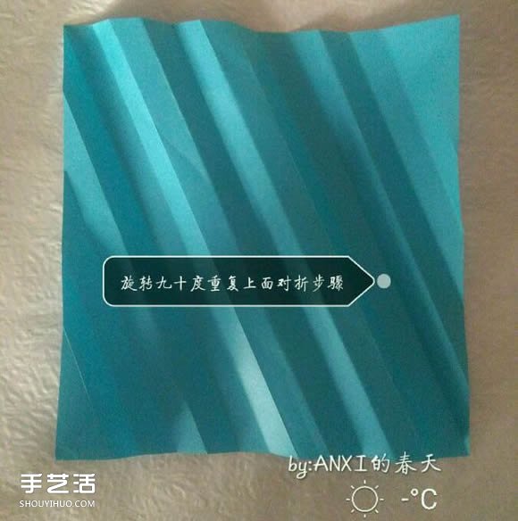 新川崎玫瑰折法圖解 手工折紙新川崎玫瑰步驟 -  itrip.net.cn