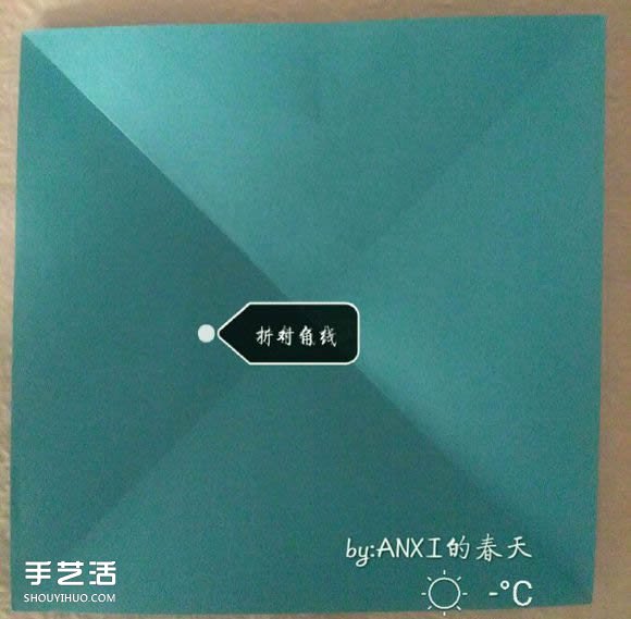 新川崎玫瑰折法圖解 手工折紙新川崎玫瑰步驟 -  itrip.net.cn