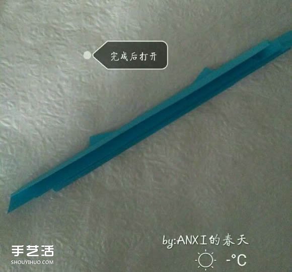 新川崎玫瑰折法圖解 手工折紙新川崎玫瑰步驟 -  itrip.net.cn