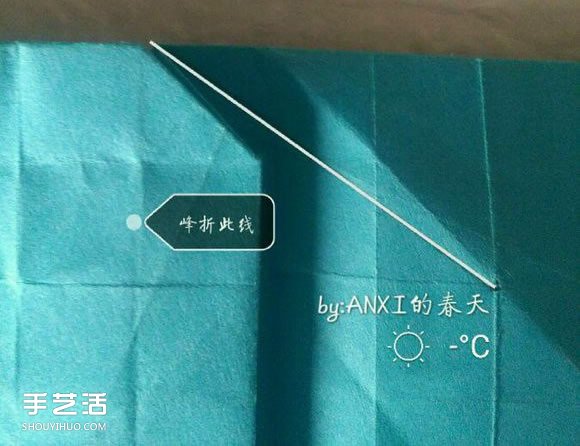 新川崎玫瑰折法圖解 手工折紙新川崎玫瑰步驟 -  itrip.net.cn