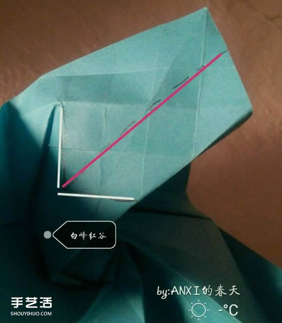 新川崎玫瑰折法圖解 手工折紙新川崎玫瑰步驟 -  itrip.net.cn