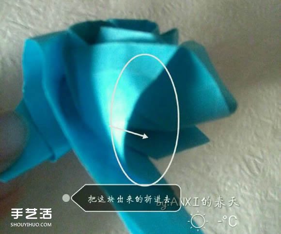 新川崎玫瑰折法圖解 手工折紙新川崎玫瑰步驟 -  itrip.net.cn