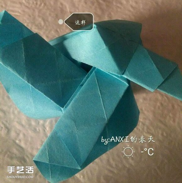 新川崎玫瑰折法圖解 手工折紙新川崎玫瑰步驟 -  itrip.net.cn