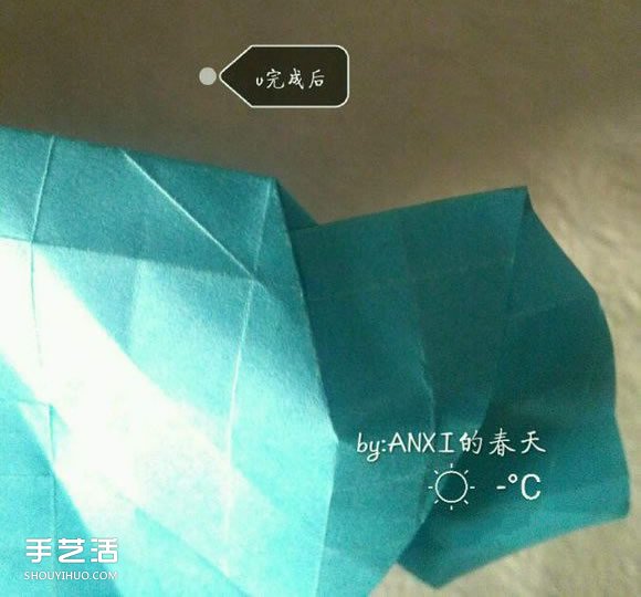 新川崎玫瑰折法圖解 手工折紙新川崎玫瑰步驟 -  itrip.net.cn