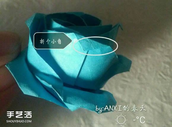 新川崎玫瑰折法圖解 手工折紙新川崎玫瑰步驟 -  itrip.net.cn