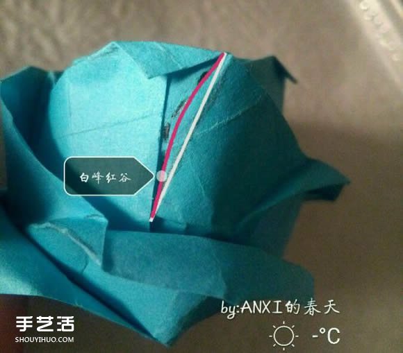 新川崎玫瑰折法圖解 手工折紙新川崎玫瑰步驟 -  itrip.net.cn