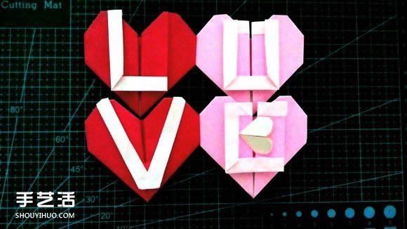 LOVE心形折紙圖解教程 情人節(jié)LOVE愛心折法 -  itrip.net.cn