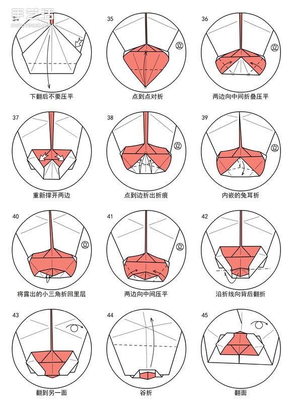 手工折紙短尾猴圖解 詳細(xì)短尾猴的折法步驟 -  itrip.net.cn