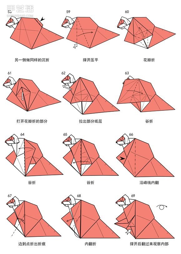 手工折紙短尾猴圖解 詳細(xì)短尾猴的折法步驟 -  itrip.net.cn