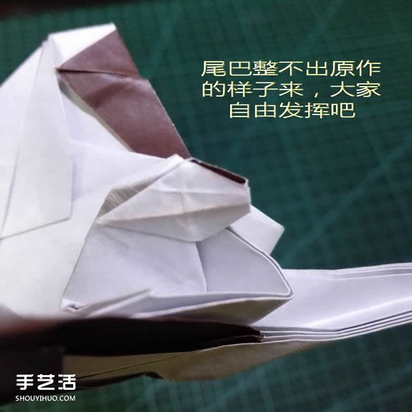 手工折紙馬夫魚圖解 復(fù)雜熱帶馬夫魚的折法 -  itrip.net.cn